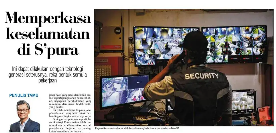 Strengthening security in Singapore can be achieved with next-generation technology, job redesign