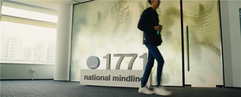 Launch of Ministry of Health, SG - National Mindline