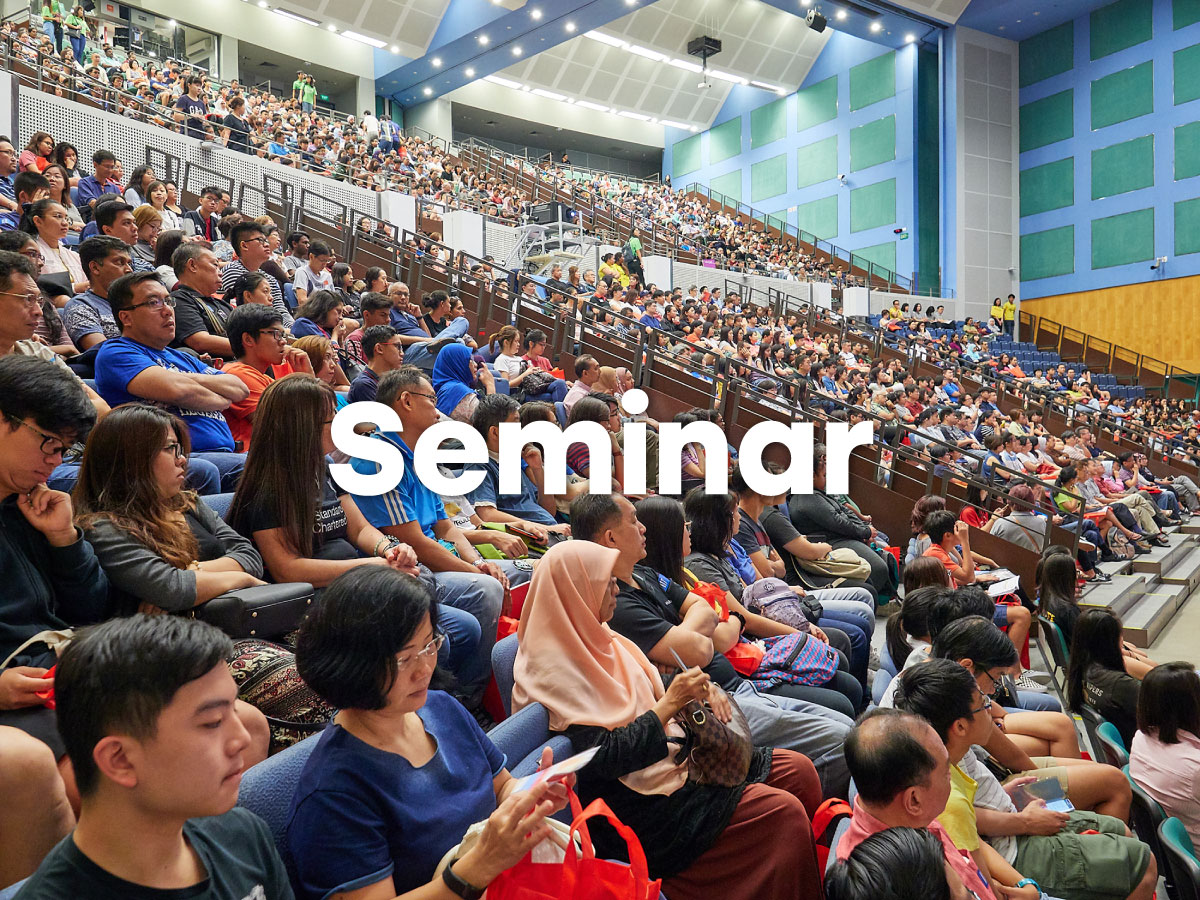 Seminar